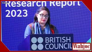 Romina Khurshid Alam | Pakistan The Next Generation Report | British Council in Pakistan | Wahjoc