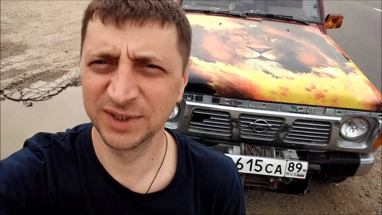 Ниссан черри 1986