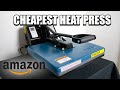 Cheapest 15x15 heat press on amazon  fancierstudio heat press