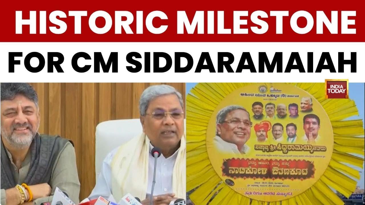 Siddaramaiah Becomes Longest-Serving Karnataka CM; Dy CM D.K. Shivakumar Congratulates Him