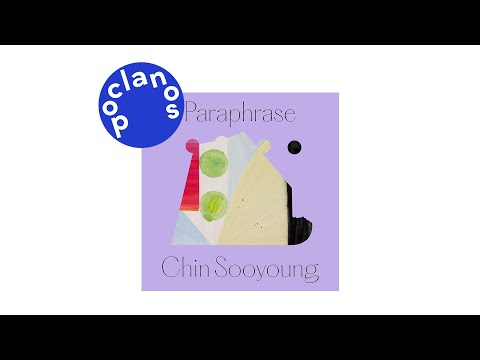 [Official Audio] 진수영 (Chin Sooyoung) - 멈춰선 채 (Standstill)