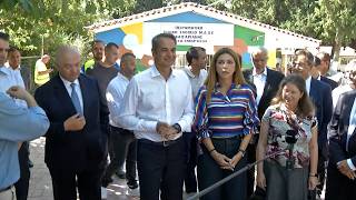 Ο πρωθυπουργός στο 1ο Ειδικό Σχολείο Καισαριανής