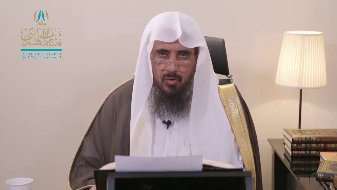 ضابط الحركة المبطلة للصلاة | الشيخ أ.د سعد الخثلان