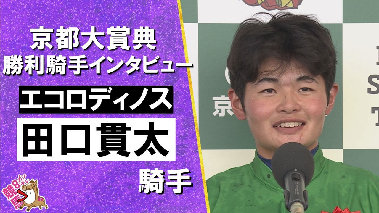 関連動画1