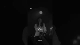 What Can I Tell You, Mom? Resimi