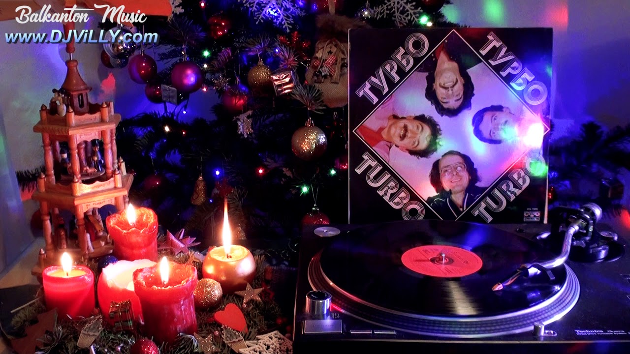 Група ТУРБО - Без Правила (Балкантон)