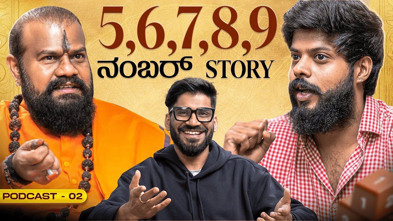 Dr.Rajkumarಗು No.6ಗು ಇರೊ Magical Bond✨| The Allrounder Show - 38 | ft @drmjguruji