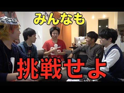 [Super Difficult] The Prince Shotoku battle will make your brain explode!!!