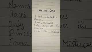 @INSTASAMKA ... russian song...I dont remember names...#lyrics #song #woodworking