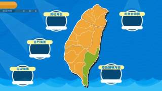 農業氣象預告1060603