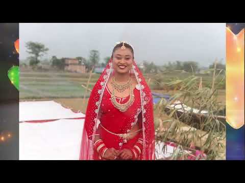 Hom Narayan weds Goma 2082 MIX
