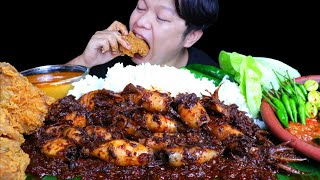 MUKBANG CUMI PEDAS EXTRA AYAM KENTUCKY SAMBAL PETE MENTAH CABE RAWIT DAN SAYUR LODEH