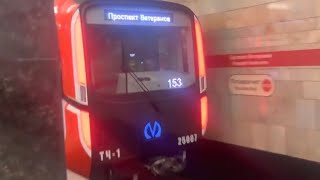 От Девяткино до Проспекта Ветеранов, по КВЛ, на поезде «Балтиец» в метро СПБ // 4 мая 2023 года