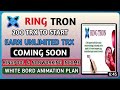Ring tron की सच्चाई | start only 200 trx and earn upto 2cr tron | best way to earn tron | #Ringtron