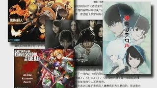 中共文化省アニメサイト29社を処分 8社を閉鎖 20150610