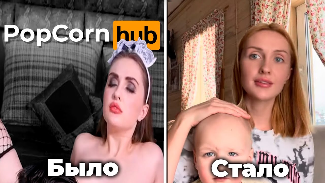 История о том, как деревенская девушка в прошлом была ПР0НАКТРИС0Й // История Милого Фермера