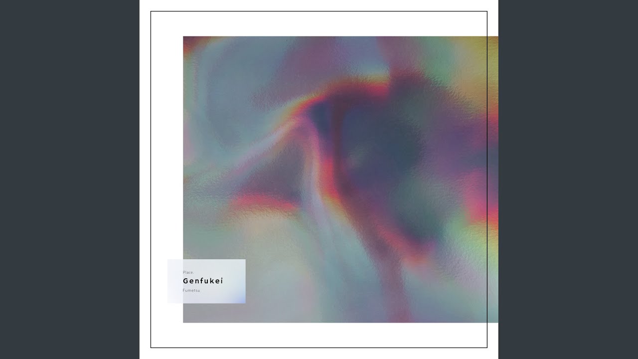 Watch Fumetsu on YouTube Watch Fumetsu on YouTube
