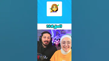 اصوات ما بيسمعوها الا البنات 