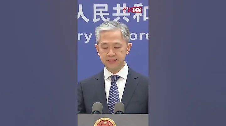 中國會不會繼續購買俄羅斯天然氣？外交部回應 - 天天要聞