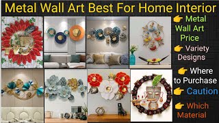 Metal Wall Art / Home Decor Item / Wall Products, Price, Complete Information #Metalwallart