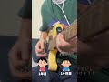 1ヶ月目と1年目の奏法に対する印象の違い #ギター #ギター練習 #弾いてみた #ギター弾いてみた #ギター初心者