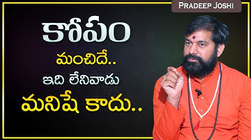 Pradeep Joshi : Life Is So Unbelievably Precious - Make Every Day Count | Anger Management | Mr Nag