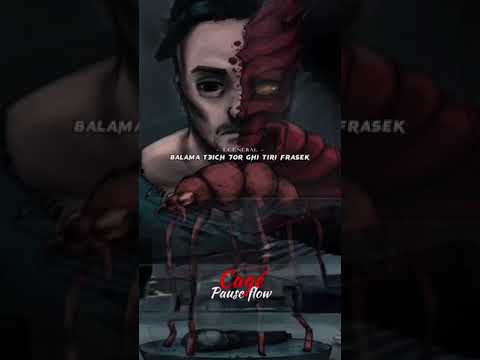 3ach Rap Wala 3ach Mankhano PAUSE FLOW