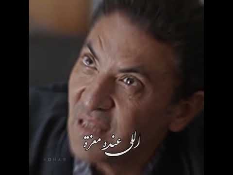 حالات واتس اب مهرجانات كل غلطكو معانا متسجل