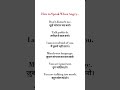 Talk like this in anger #speakconfidentenglish #improveenglish #speakconfidentenglish #ytshorts