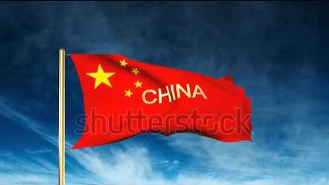 China flag slider style with title. Waving in the wind with cloud background animation Stock video