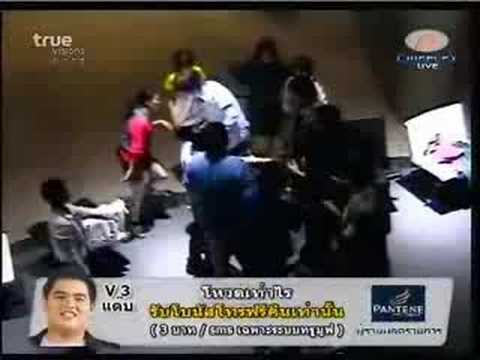 Class Acting วันพฤหัส เกมหงายหลังให้เพื่อนรับ Part2