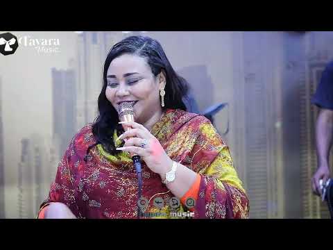 الفنانه جيهان مدني جدو الدولي علي شرطه طياره ميوزك2025