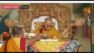 Дээрхийн Гэгээнтэн Далай Лам Багш айлдвараас-2 өдөр