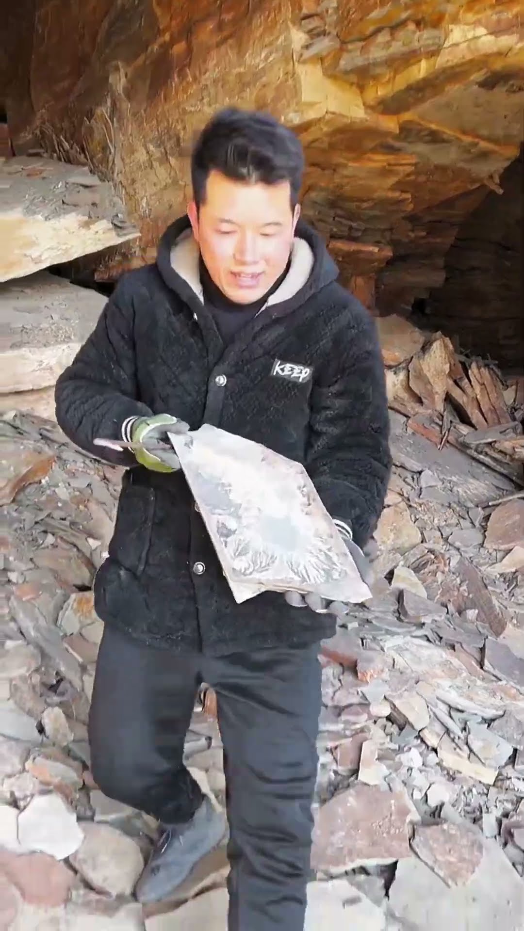 Page brick excavation process