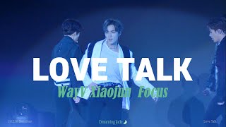 [4K] 191228 WayV - Love Talk(Xiaojun Focus) 웨이션V FM in Shenzhen 샤오쥔