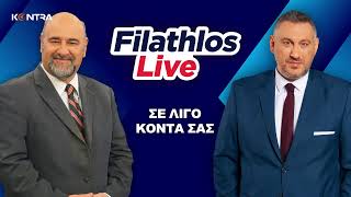 🔴▶️ LIVE STREAM | Kontra Channel