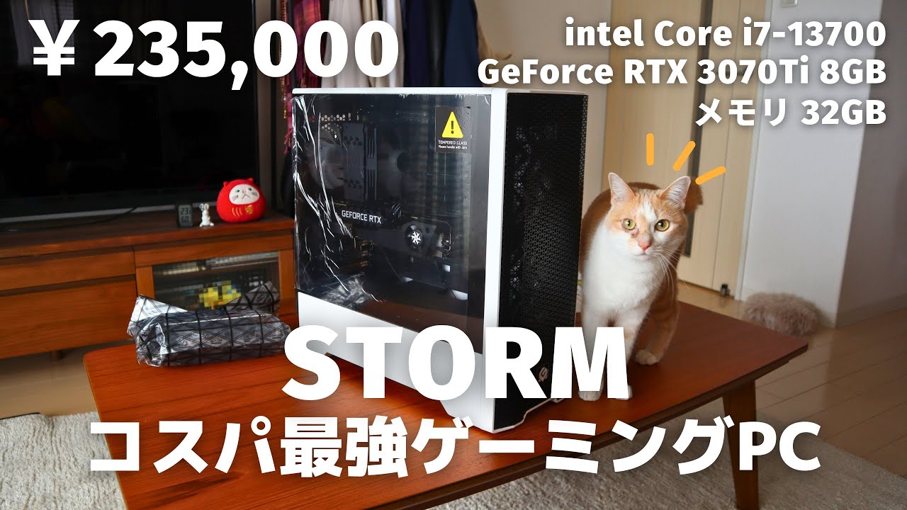 GeForce RTX 3070Ti corei7-13700 ゲーミングPC