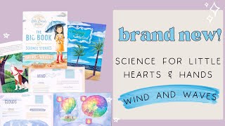 Brand New Tgtb Wind And Waves Science For Little Hearts And Hands Complete Walkthrough