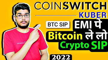 CoinSwitch Kuber SIP Explain | Crypto SIP | CoinSwitch app me SIP kaise kare | CoinSwitch Kuber