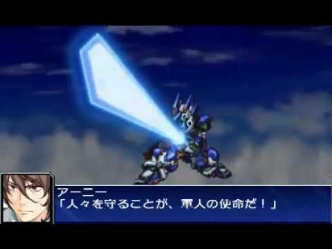 スーパーロボット大戦UX ライオットB All Attacks