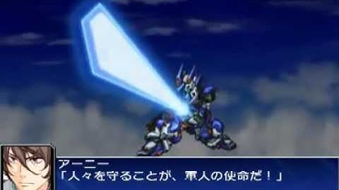 スーパーロボット大戦UX ライオットB All Attacks