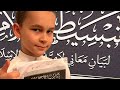 القصيدة اللامية في العقيدة السني ة شيخ الإسلام ابن تيمية Poem Lamiyyah From Ibn Taymiyyah 