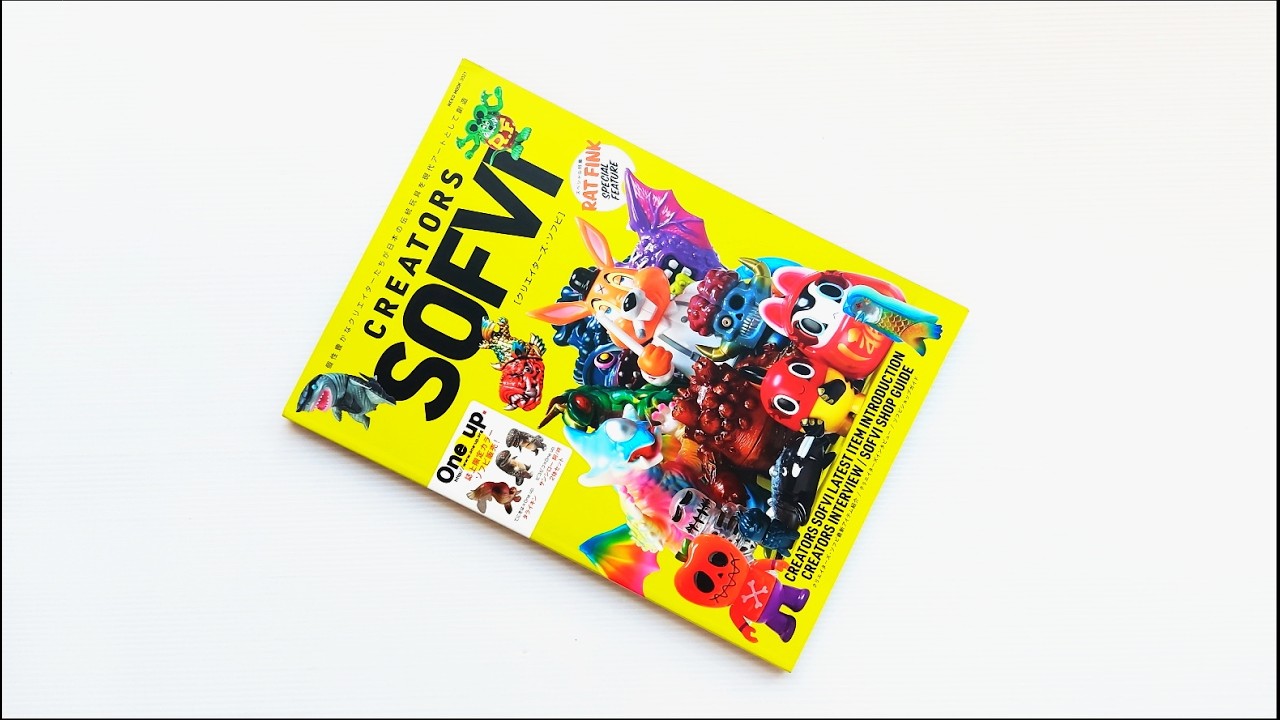 CREATORS SOFVI 2021年版 Creators Sofvi (2021) · Japan Book Hunter