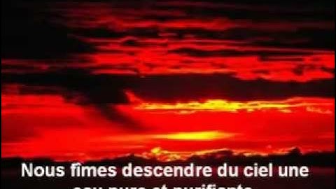 سورة الفرقان كاملة بصوت الشريم Sourate Al-Fourqân par Sheikh Shuraim