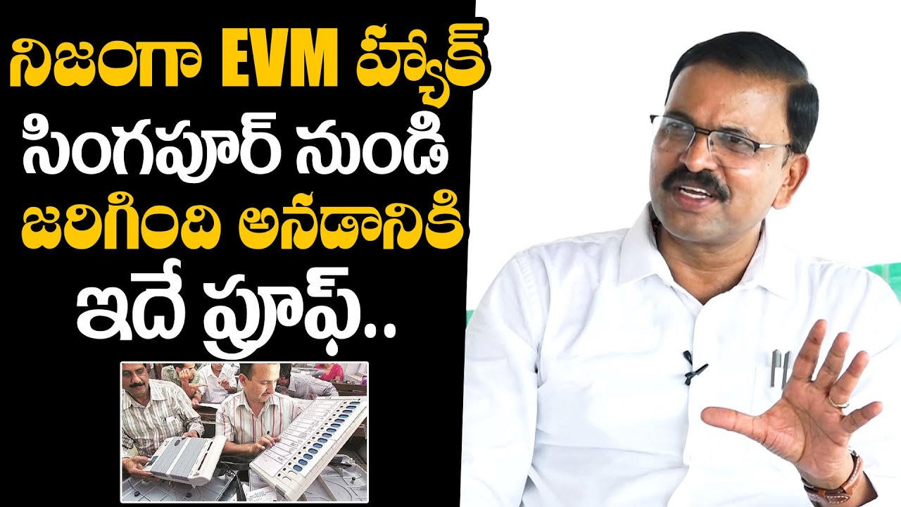 JD Lakshmi Narayana Explains How EVM Hack From Singapore | AP Elections ...
