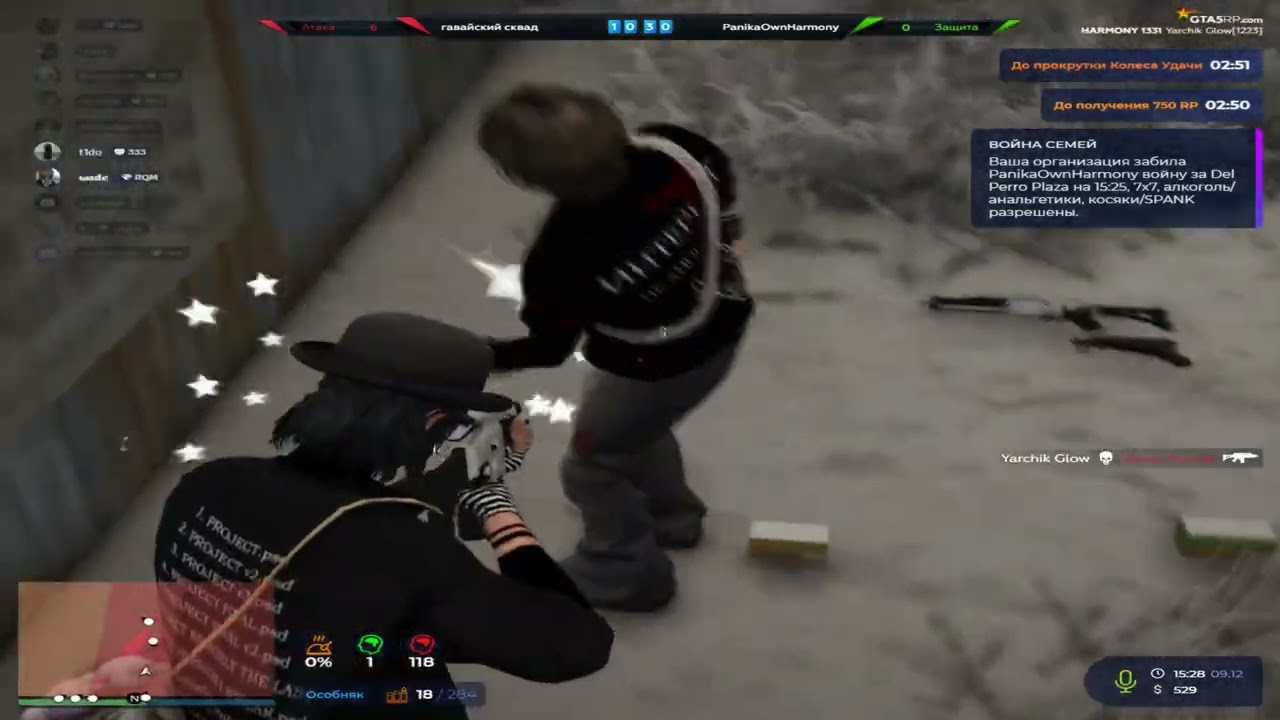 фама рпшеров очередной раз опозорилась на @GTA5RP