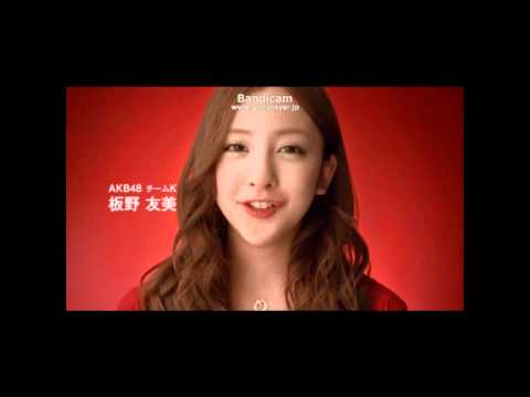 WANDA 「新社会人になるあなたへ」3