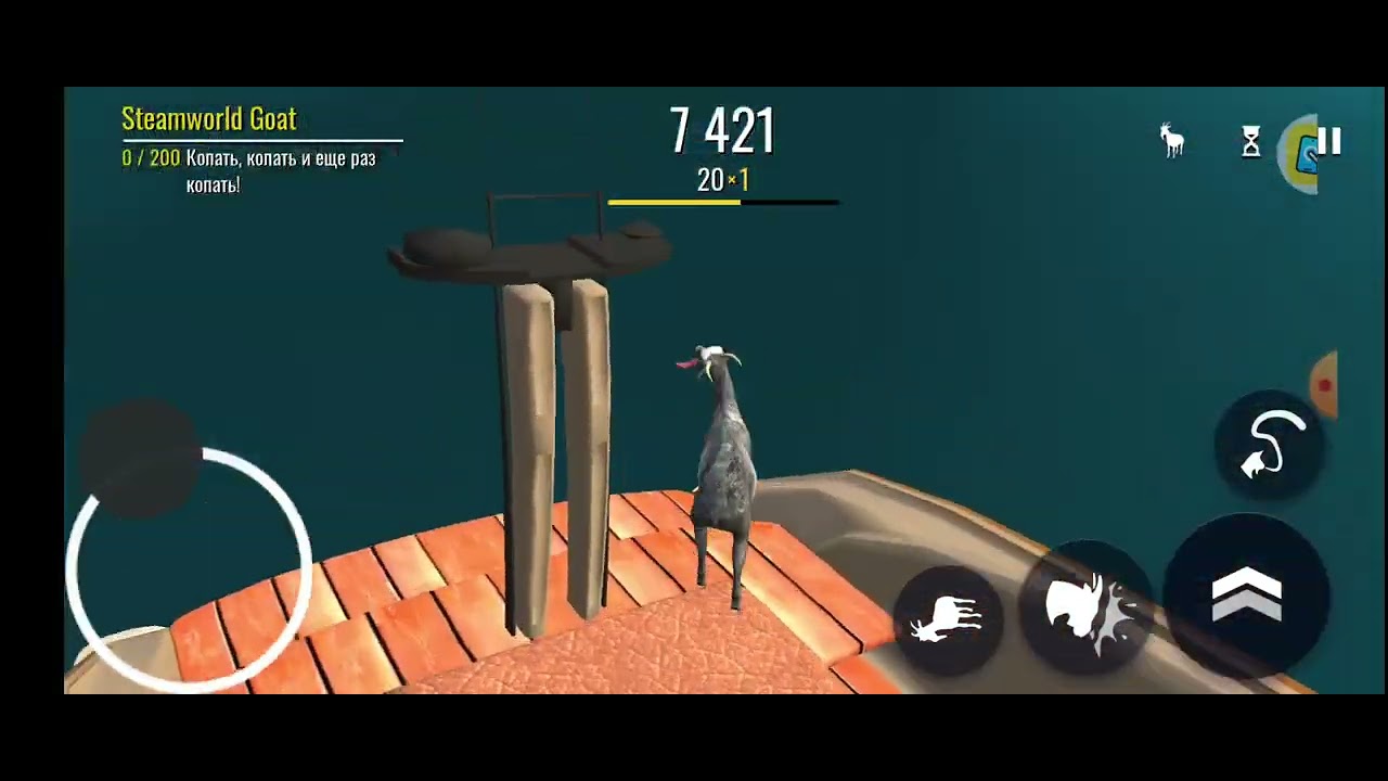 козлик и @сыраед симулятор козлика..🐐 –} goat simulator - YouTube