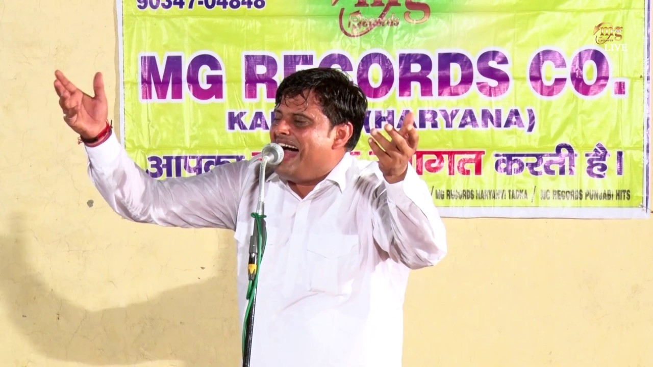 haryanvi dj songs haryanavi 2018 remix Latest Haryanvi Ragni Compition 2018 | Vikas Pasoriya | Superhit Ragni 2018 | Mg Records