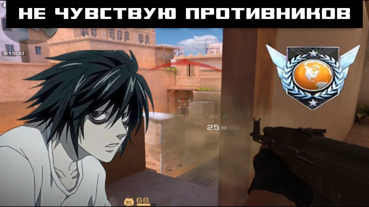 ЛЕГЧАЙШАЯ КАЛИБРОВКА В СОЮЗНИКАХ🤯STANDOFF 2